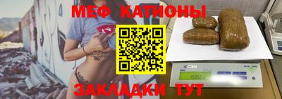 крисы Бузулук