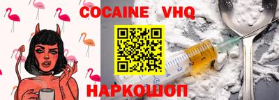 мефедрон мука Бугуруслан