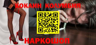 крисы Бузулук