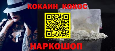 мефедрон мука Бугуруслан