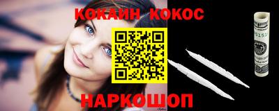 экстази Будённовск