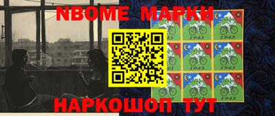 крисы Бузулук
