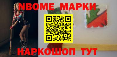 мефедрон мука Бугуруслан