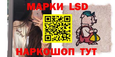 экстази Будённовск