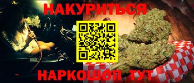 мефедрон мука Бугуруслан