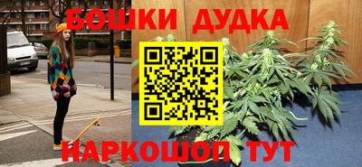 экстази Будённовск