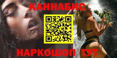 крисы Бузулук