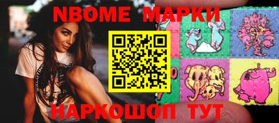 экстази Будённовск