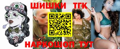 экстази Будённовск