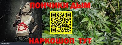 крисы Бузулук