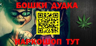 крисы Бузулук