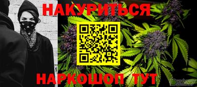 экстази Будённовск