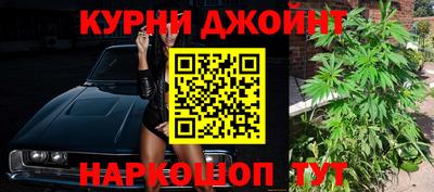 крисы Бузулук