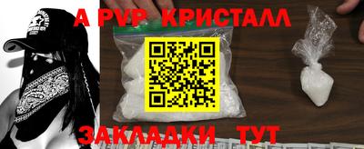 экстази Будённовск