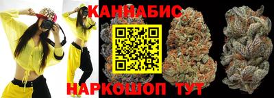 экстази Будённовск
