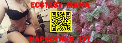 крисы Бузулук