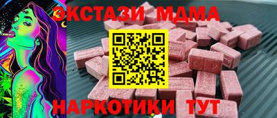 крисы Бузулук