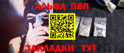 экстази Будённовск