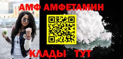 крисы Бузулук