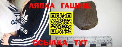 крисы Бузулук