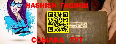 экстази Будённовск