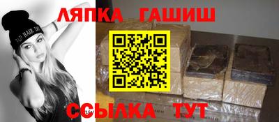 крисы Бузулук