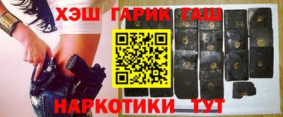 мефедрон мука Бугуруслан