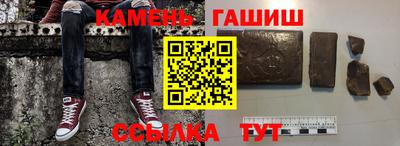 мефедрон мука Бугуруслан