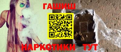 мефедрон мука Бугуруслан