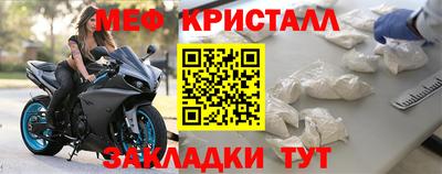 крисы Бузулук